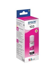 BOTE DE TINTA EPSON 103...