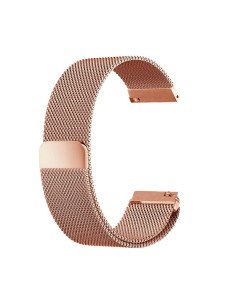 CORREA COOL UNIVERSAL 20MM...