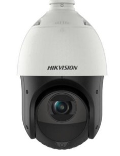 CAMARA IP HIKVISION DOMO...