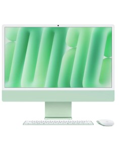 ORDENADOR ALL IN ONE APPLE...