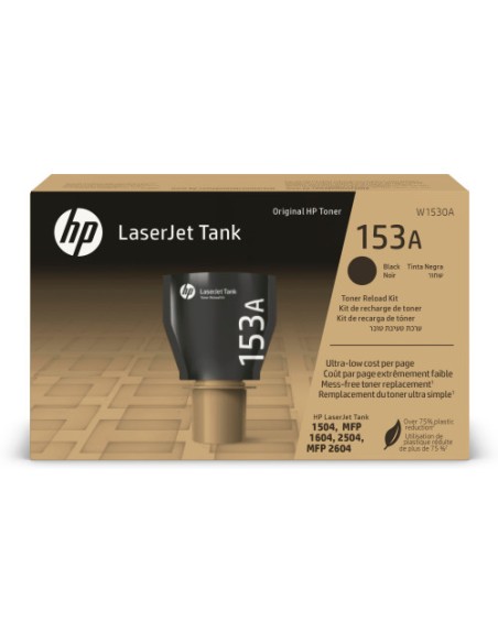 TONER HP 153A BLACK LASERJET TANK 1504W/1604W/2504DW/2604DW/2604SDW 2500PAG