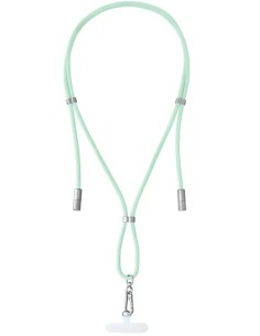 CORDON UNIVERSAL INTENSO...