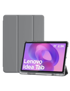FUNDA TABLET HT FLIP FOLIO...