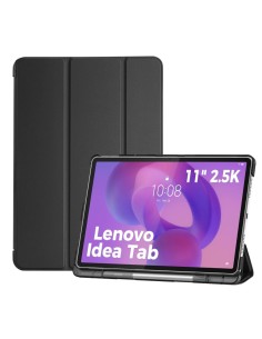 FUNDA TABLET HT FLIP FOLIO...