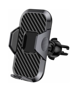 SOPORTE COCHE UNIVERSAL...