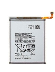 BATERIA INTERNA PARA GALAXY...