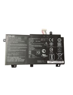 BATERIA PORTATIL ASUS 11.4V...