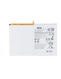 BATERIA PARA TABLET SAMSUNG...