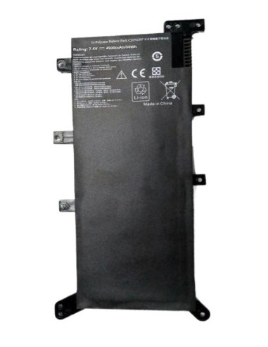 BATERIA PORTATIL COREPARTS 7.4V...
