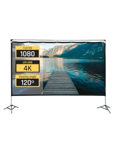 PANTALLA TRIPODE IGGUAL...